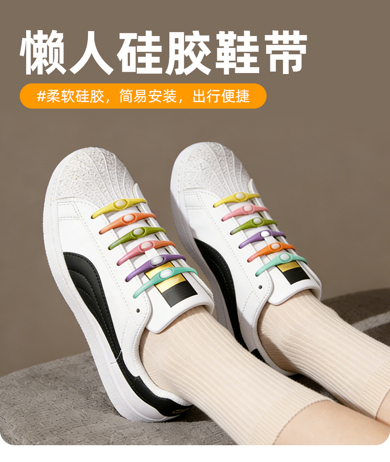 硅胶厨房用品，红色硅胶锅铲套装，整齐摆放在白色桌面上，光线柔和自然