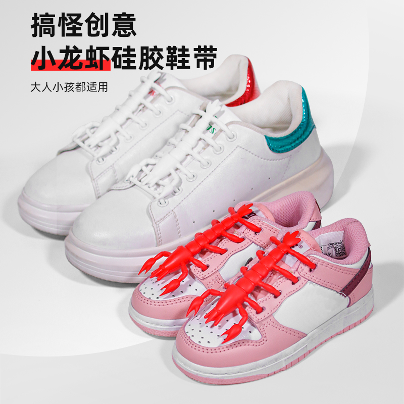 硅胶烘焙模具，多种形状硅胶蛋糕模具整齐排列，浅色背景，专业摄影效果